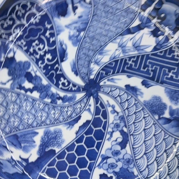 海外陶瓷茶具日化