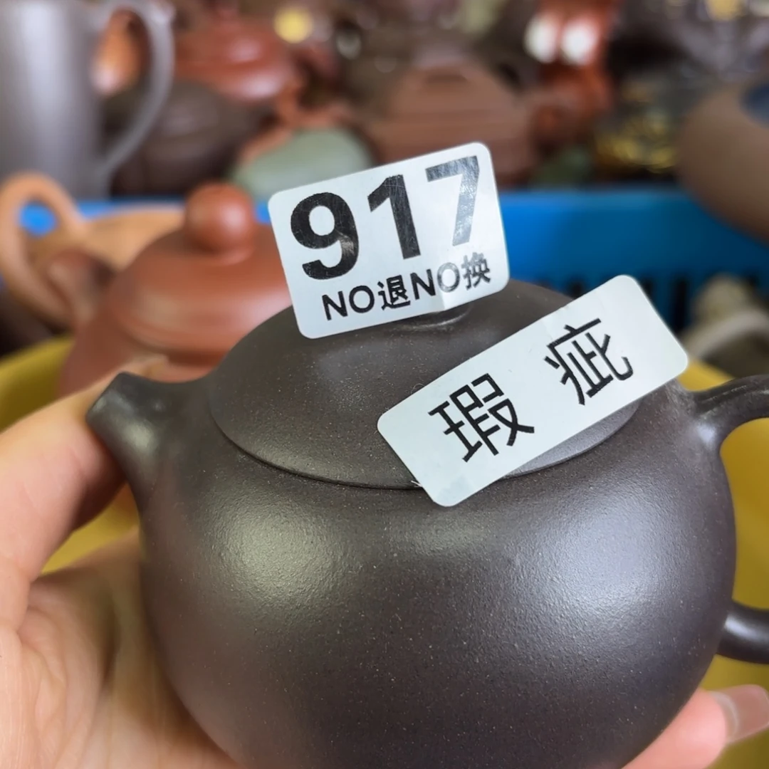 紫砂茶宠微瑕尾货听清再拍