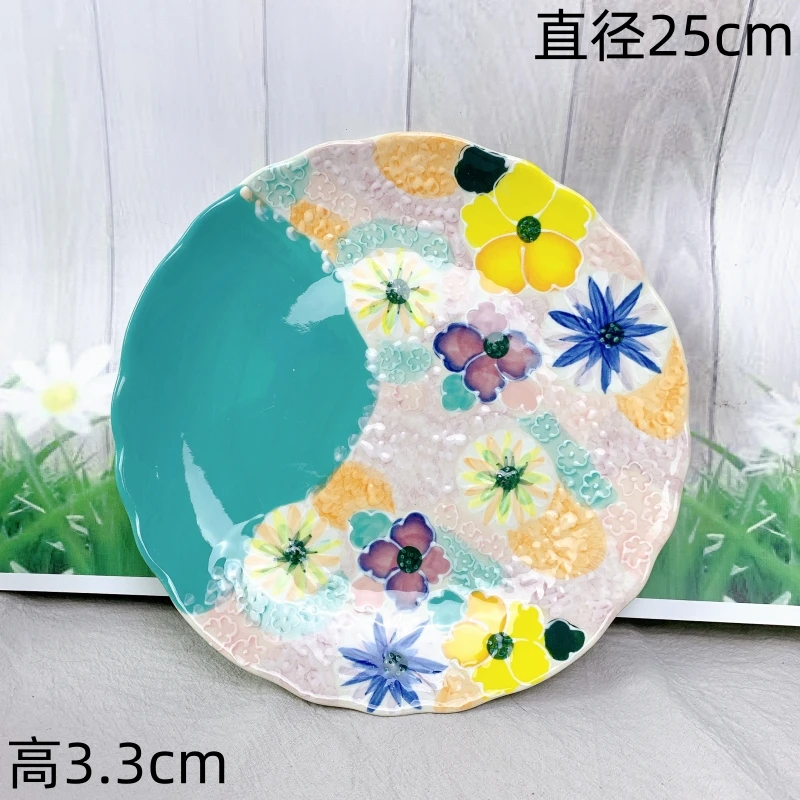 【欧礼】碧海桑田系列10英寸圆盘陶瓷餐具