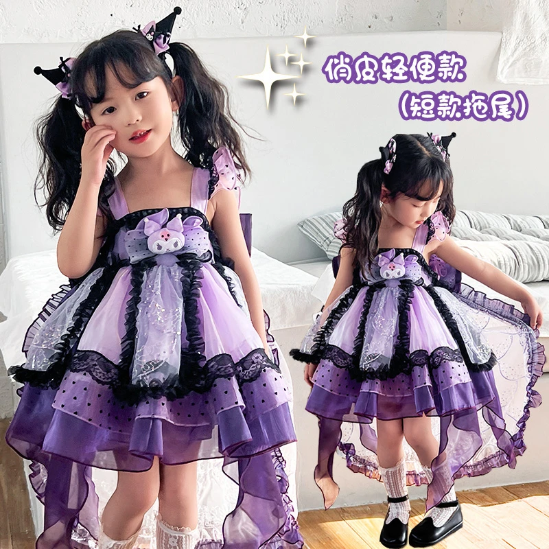 库洛米女童公主裙2025夏3-6岁宝宝小女孩裙子洋气小孩儿童连衣裙