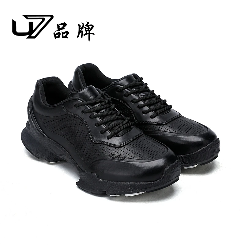 U7品牌男鞋  2025春季新款休闲男皮鞋户外透气商务百搭软底休闲鞋