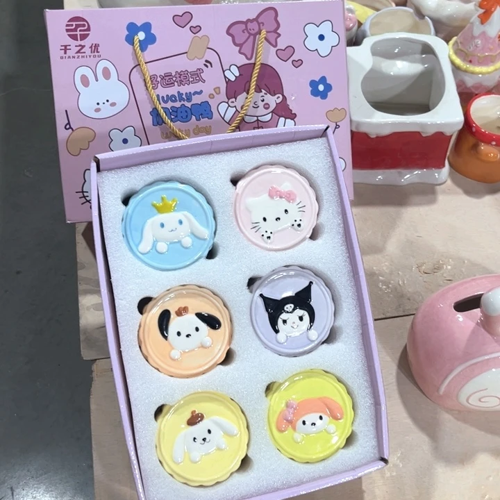 我们都是好孩子呀我也