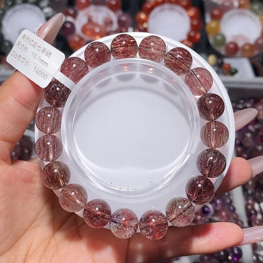 手链未镶嵌水晶红茶超七