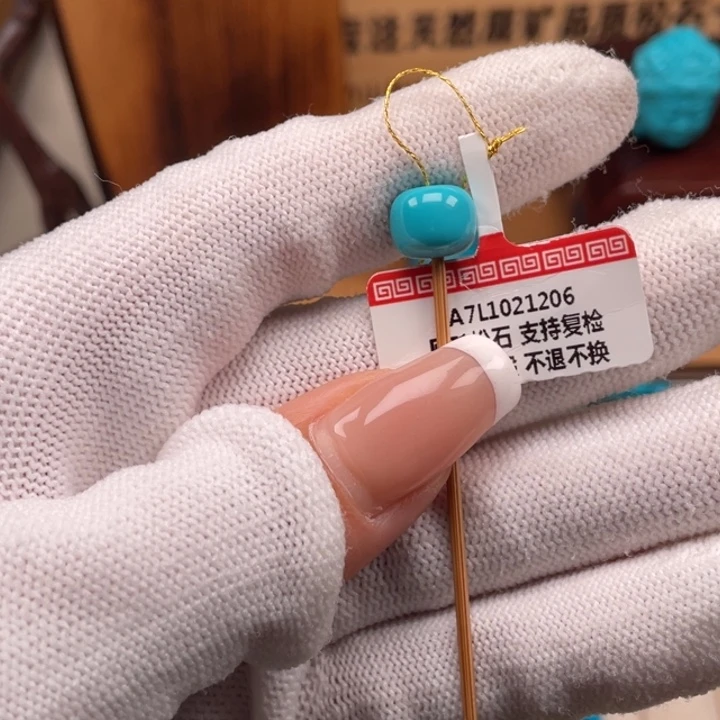 绿松石未镶嵌珠宝奇石9+