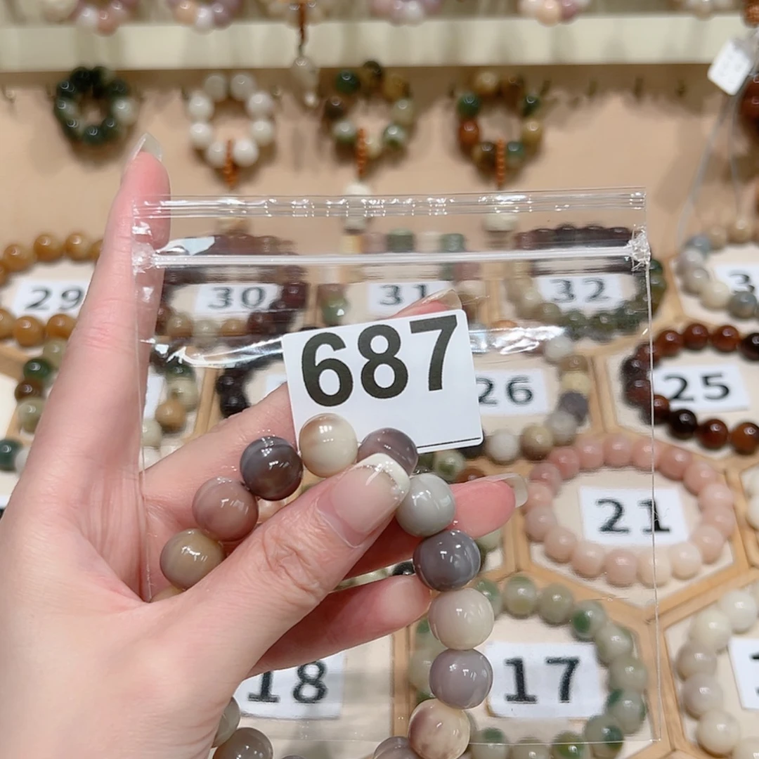 【闪购商品】菩提根/象牙果手串A****p