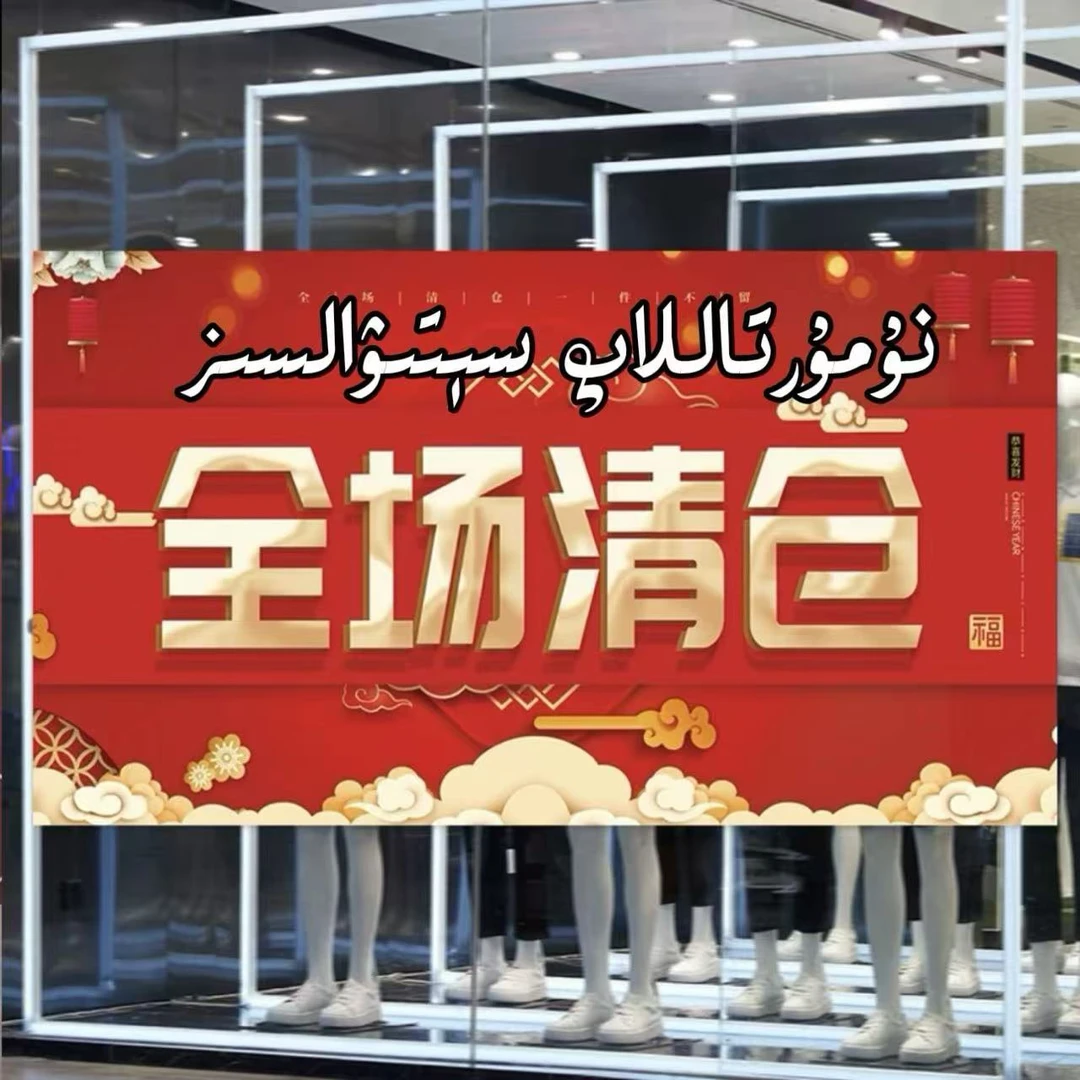 2025 最新爆款女装9