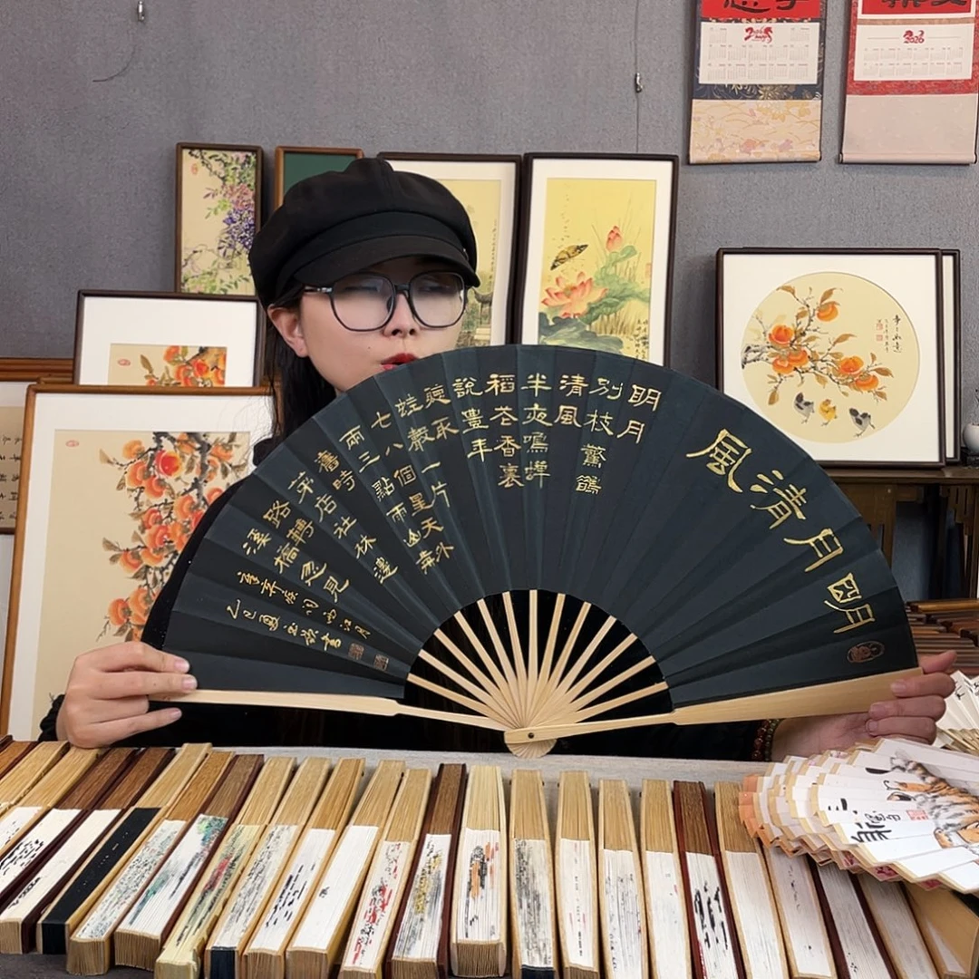 国画10寸玉竹-纯手绘-文玩扇骨（默认粘好）