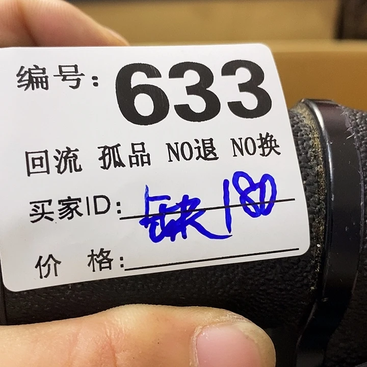傻*望远镜等设施齐全舒适大方美