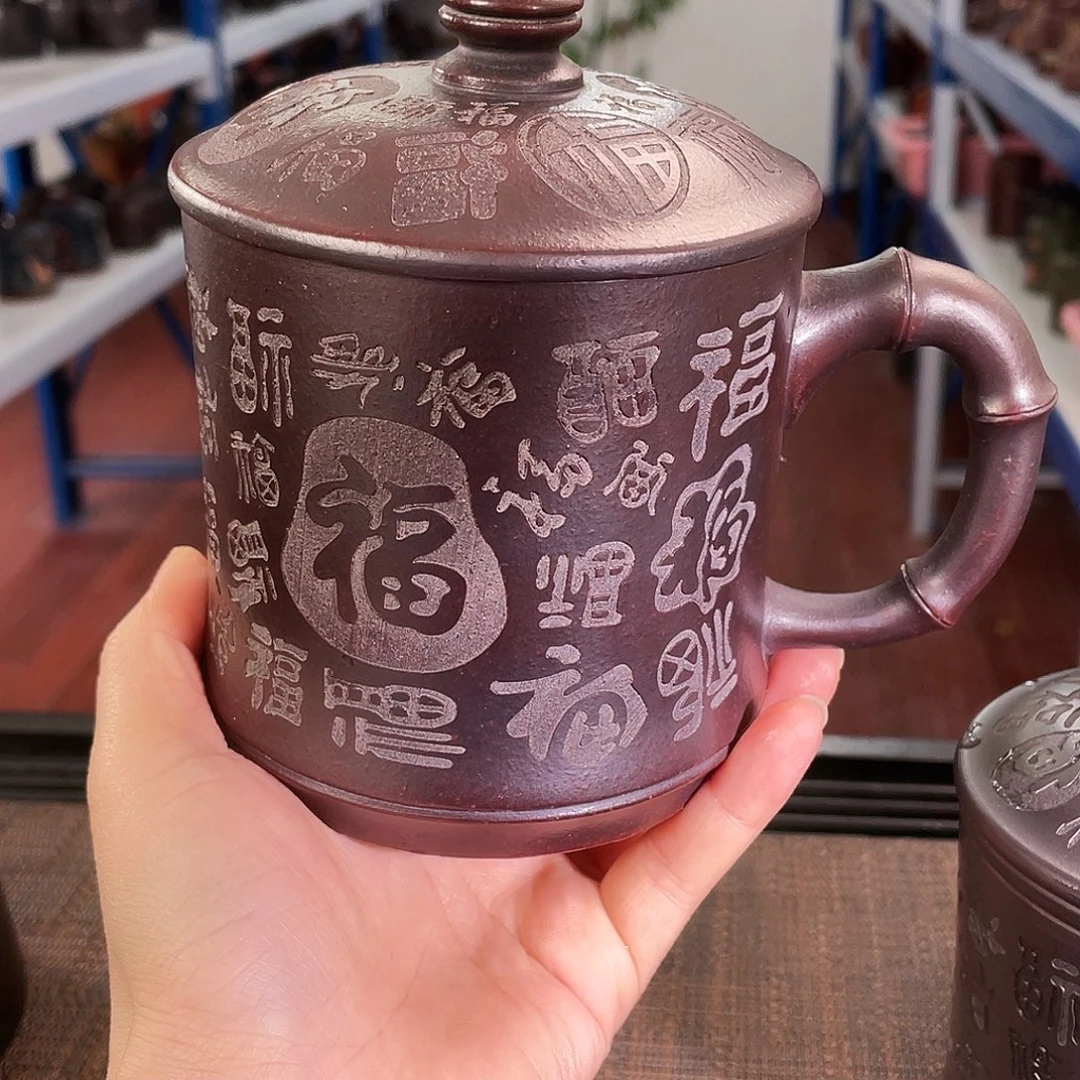 茶杯紫砂高货福利