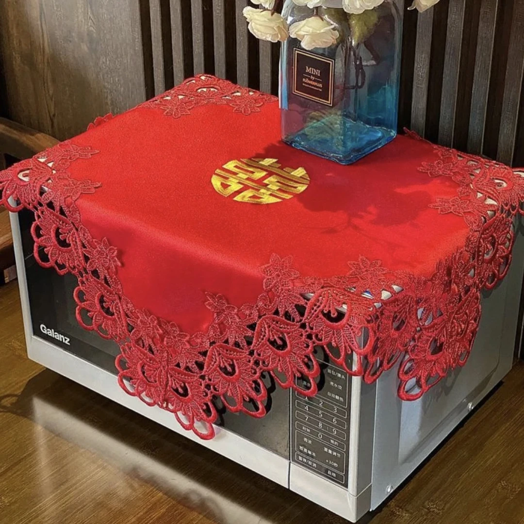 (60*60cm)微波炉红色盖布电饭锅中式喜字防尘罩结婚床头柜盖巾