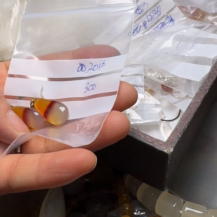 黑***长玛瑙/玉髓未镶嵌颈饰0020