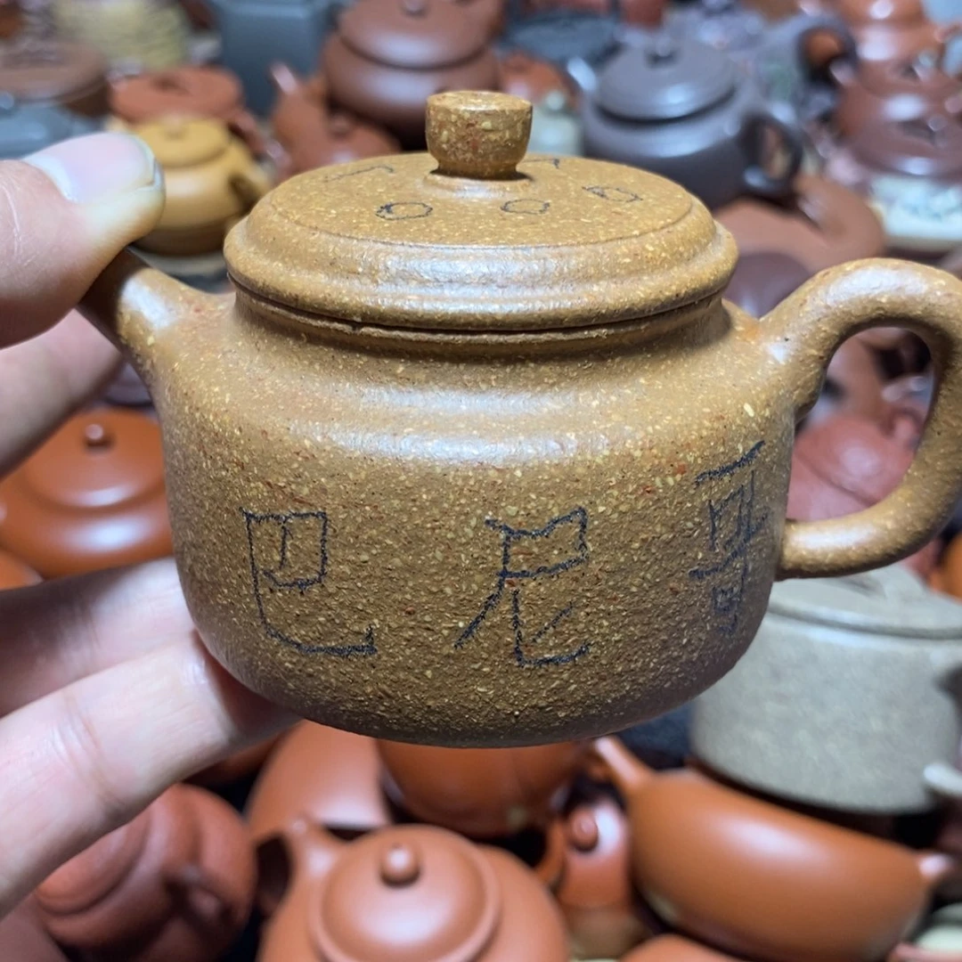 巴****紫砂茶壶欢迎各位光临惠顾