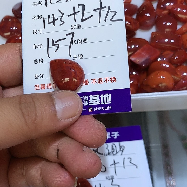 H***3手链银S925镶嵌和田玉