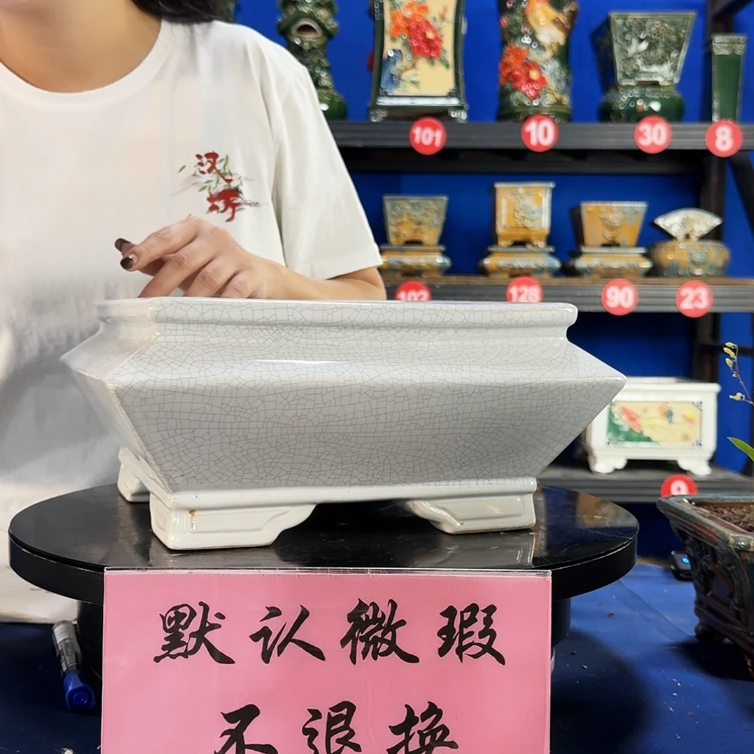 595白大瑕疵随机介意勿拍不退换外口25内深11