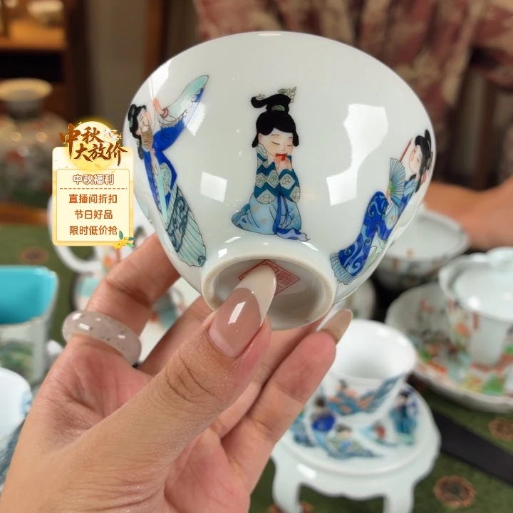 R***蘘九鸣瓷艺九鸣瓷艺