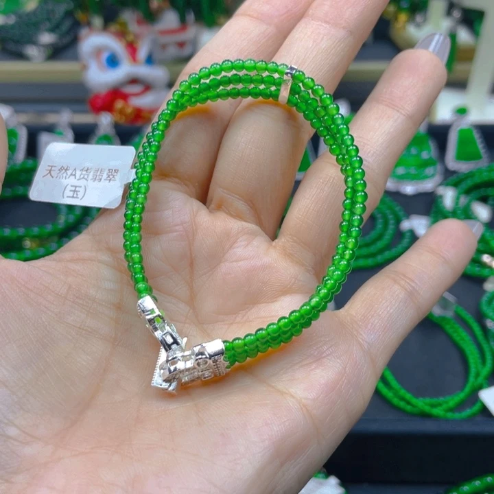 翡翠未镶嵌手链多排手链
