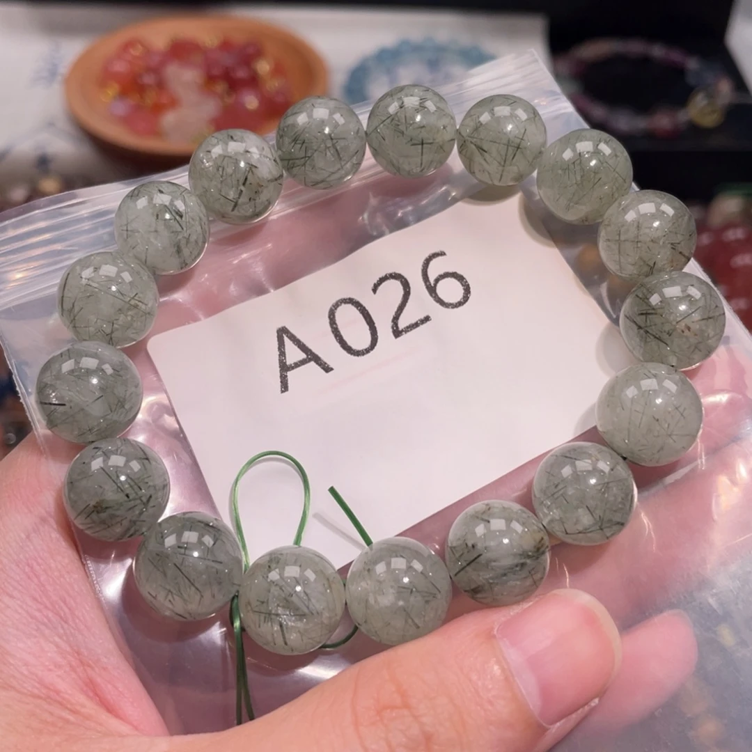 未镶嵌手链水晶68888866