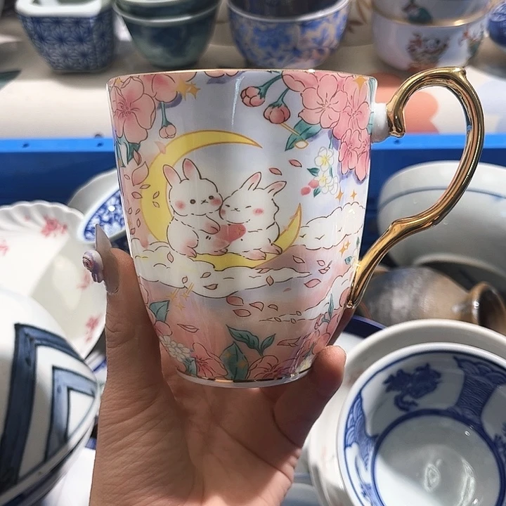 瓷片爱淘6666688888