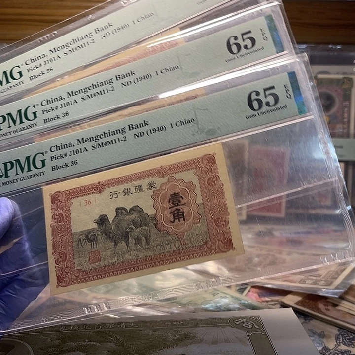 随机发货一张的价格
