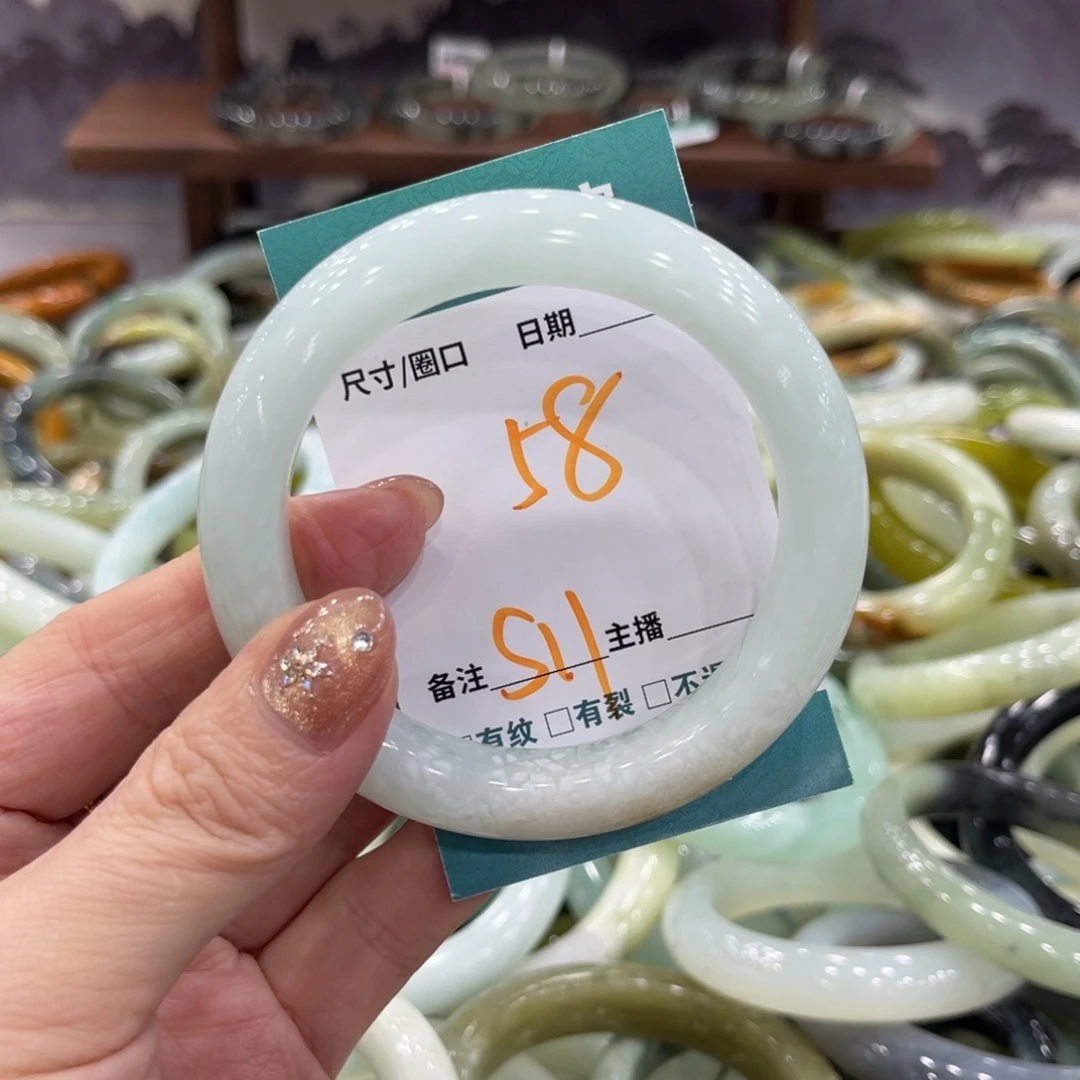 岫玉未镶嵌手镯手镯