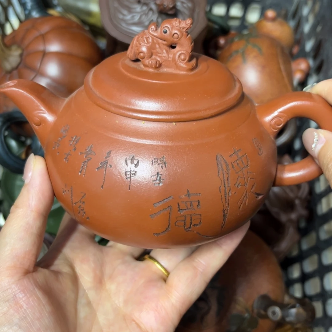 茶壶紫砂紫砂壶泡茶300