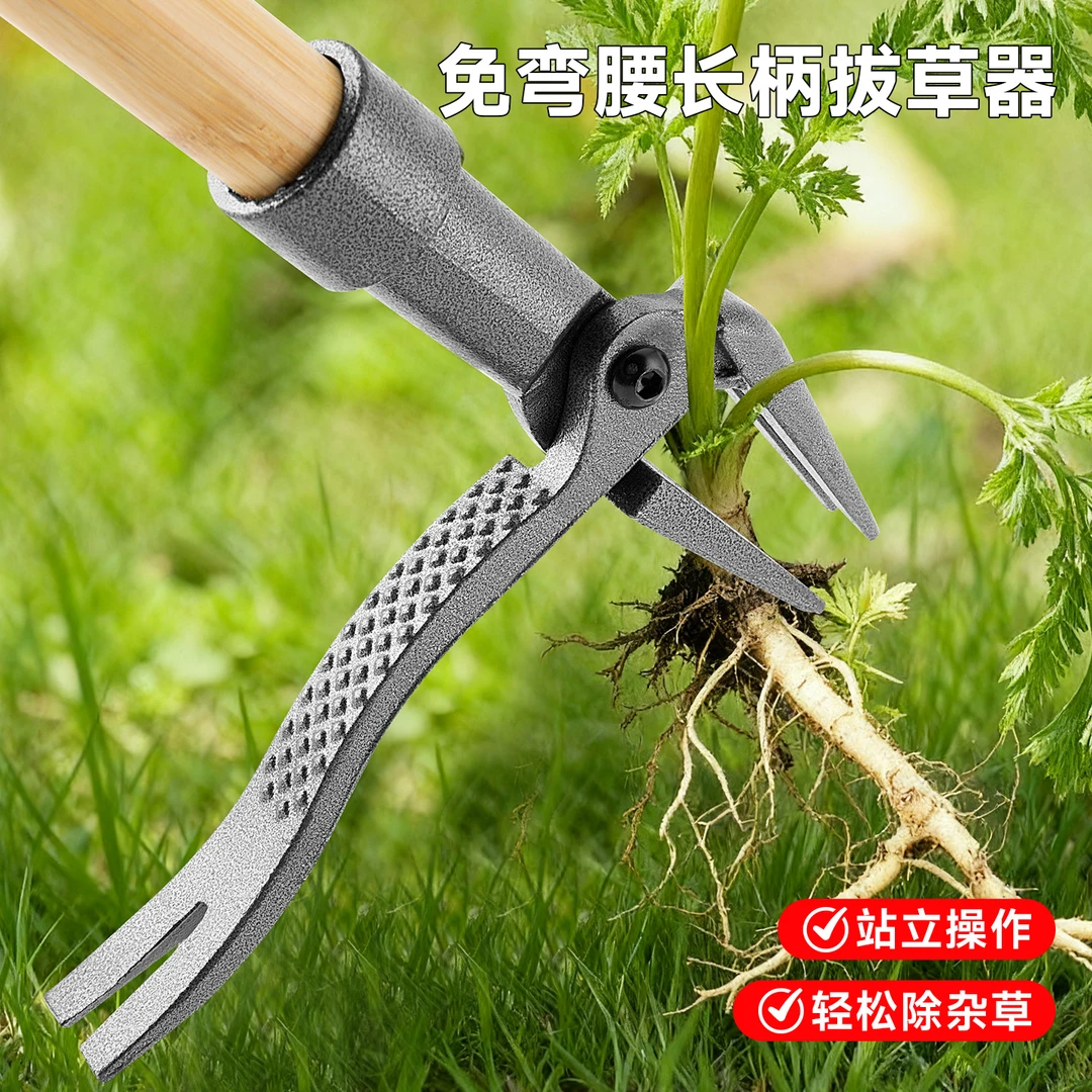 拔草神器连根拔起除草钩免弯腰不锈钢多功能除草起根专用园林工具