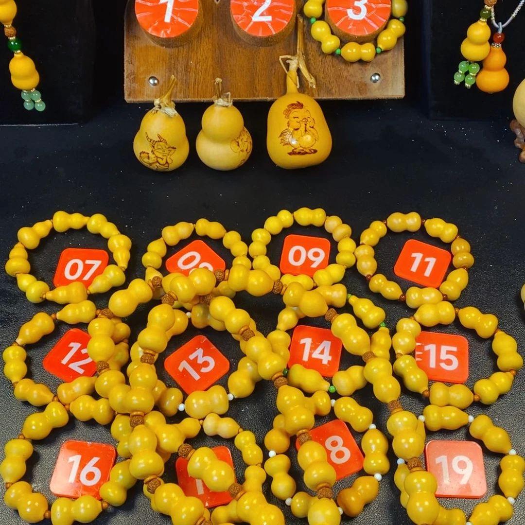 大叶紫檀（黑酸枝木类）山*人