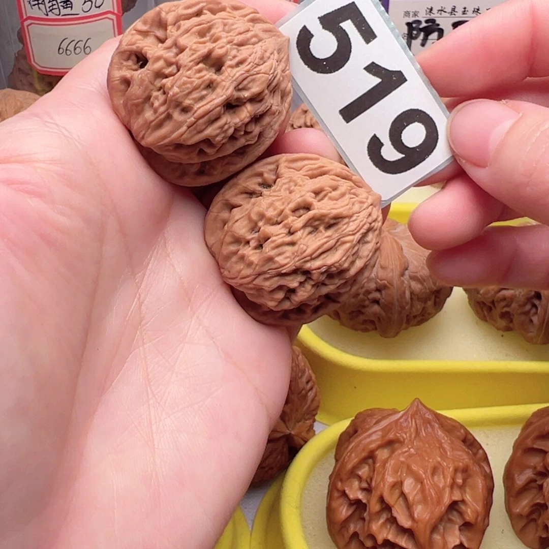 文玩核桃把件C****^文玩519