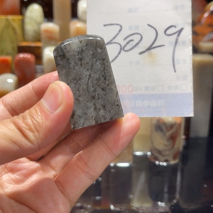 寿山石寿山石寿山石印章