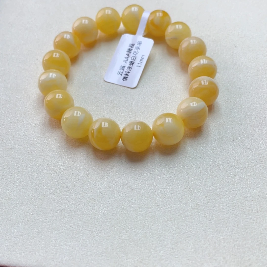 琥珀未镶嵌手链蜜蜡手串15.3克