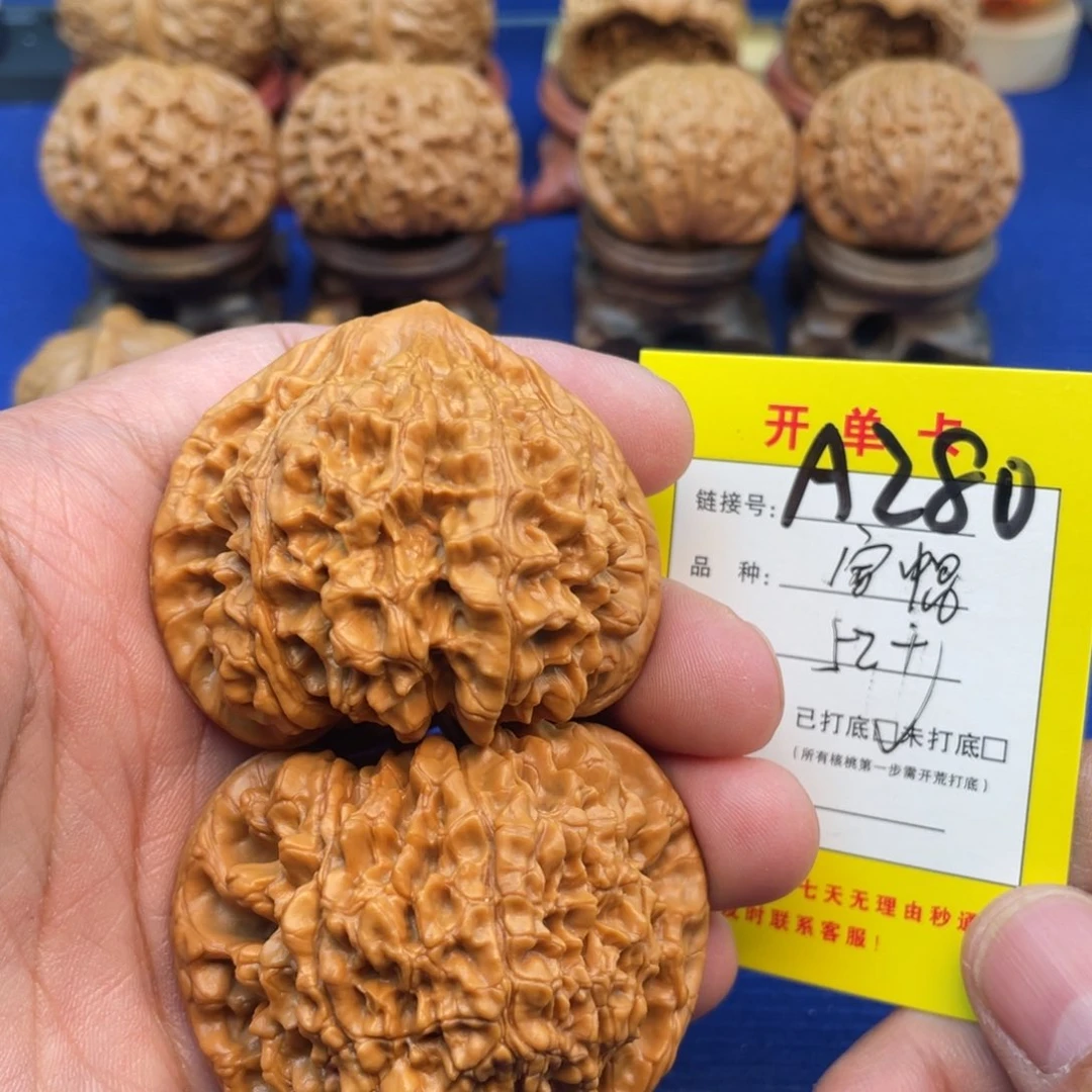 吊坠文玩核桃文玩