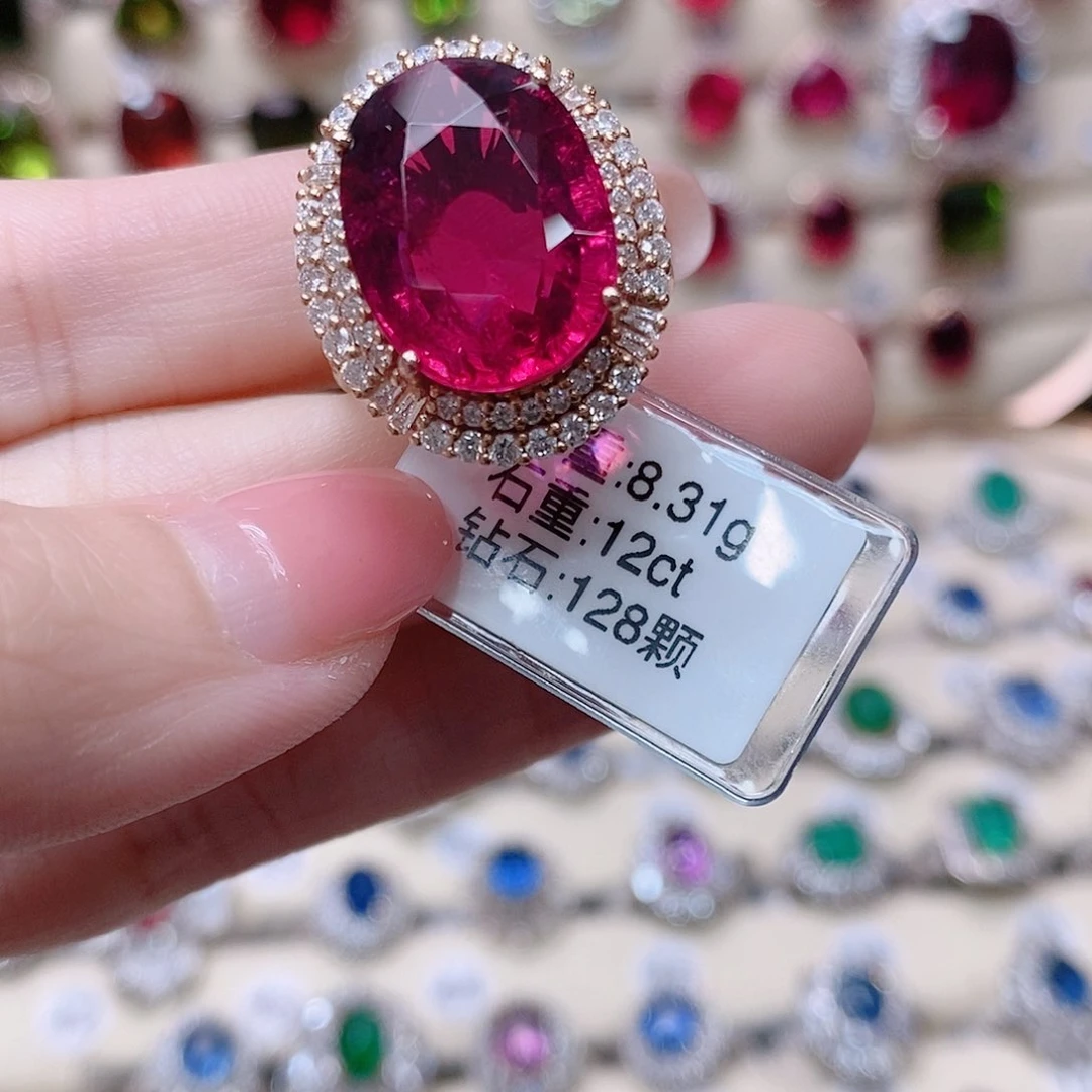 碧玺戒指18K金镶嵌S****e