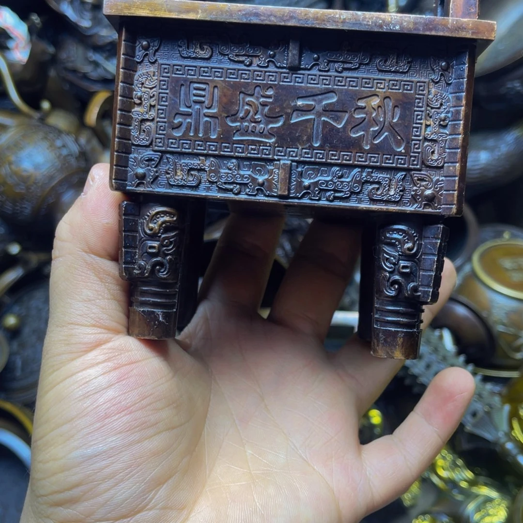 铜铜铜铜铜铜铜铜铜铜