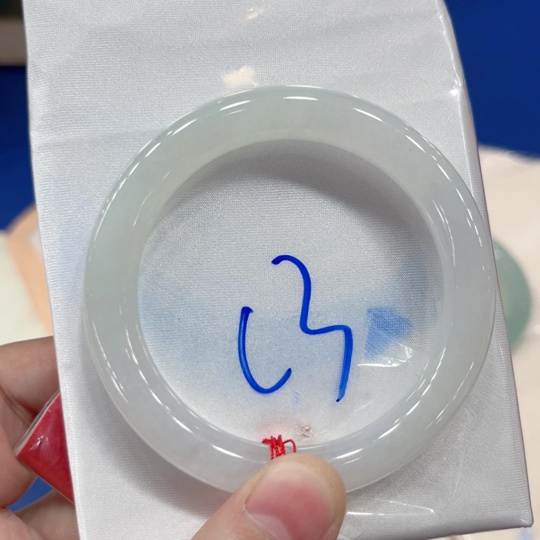 未镶嵌手镯翡翠50.6圆