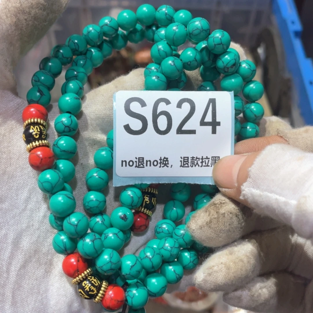 胡***姐瓷片火爆热卖火爆热卖