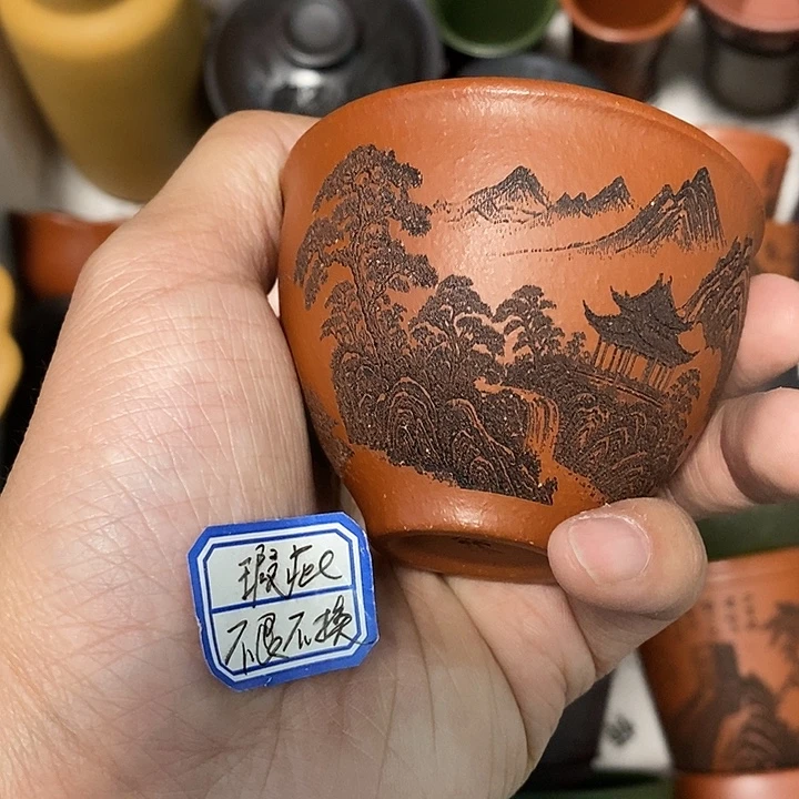 紫砂茶杯瑕疵不退不换