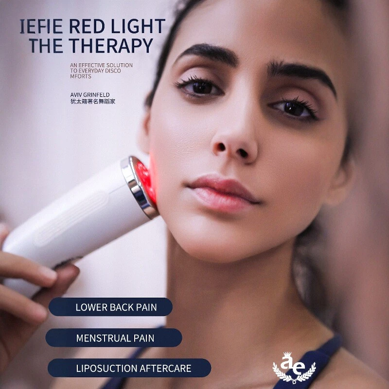 AE家用面部美容仪全脸护理光嫩肤远外线温热提拉导入抗皱护理