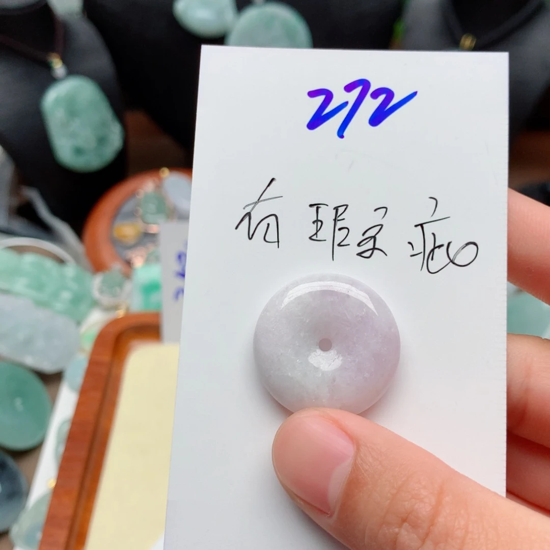 翡翠颈饰未镶嵌?**?吊坠