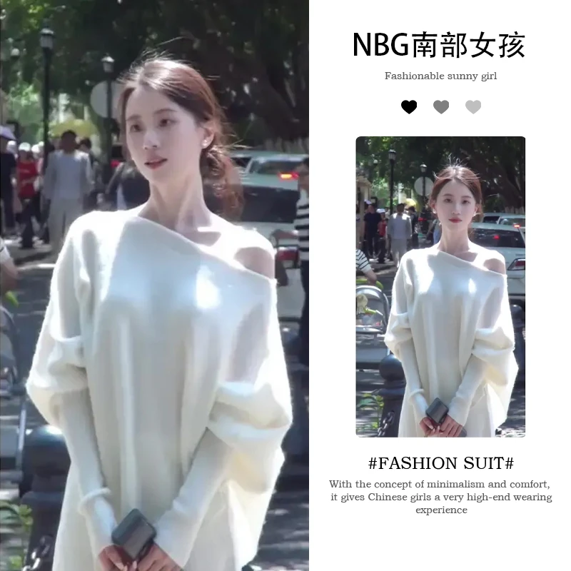 秋冬新款清冷系衣服慵懒风蝙蝠长袖穿搭针织衫气质显瘦休闲裤套装