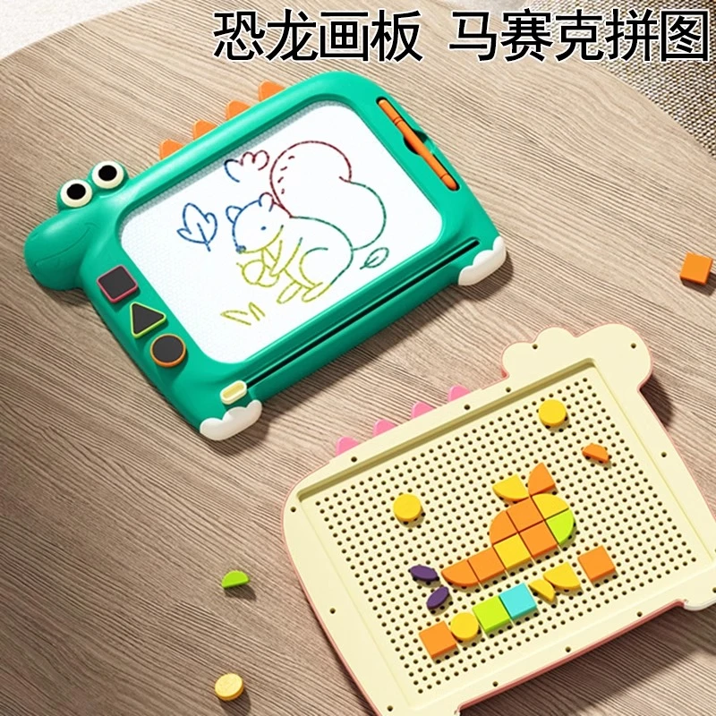 索沃儿童画板婴幼儿2岁玩具3磁性涂色涂鸦宝宝写字板可擦消除画板