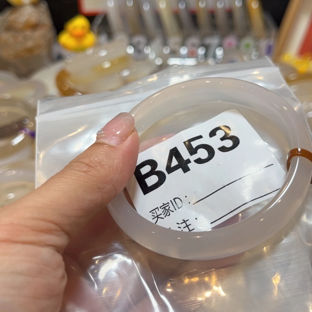 手镯玛瑙/玉髓未镶嵌牛***?453