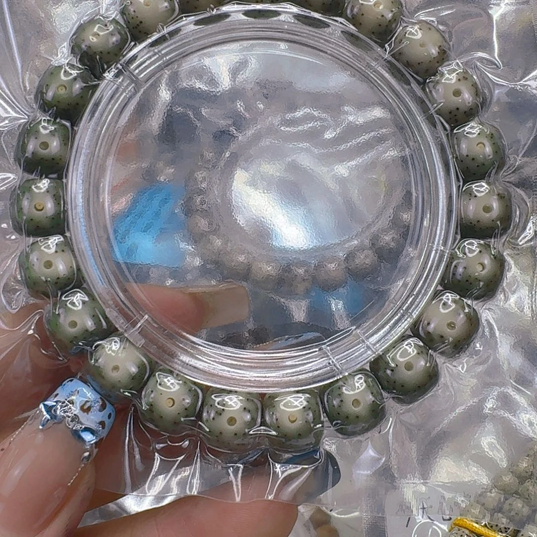 星月菩提手串292快乐星月菩提10