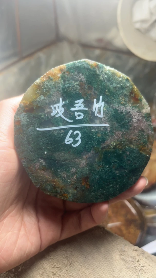 玛瑙手镯私人订制