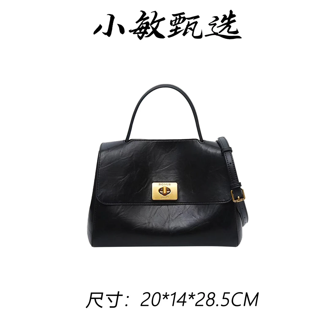 【小敏精选】渠道货CF-9080-1-黑色简约大气新款女士手提包