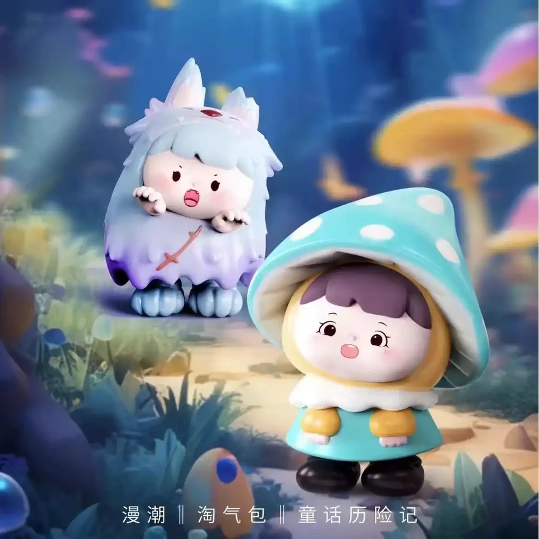 【拆盒】末末家大转盘淘气包童话历险记系列盲袋盲盒潮玩