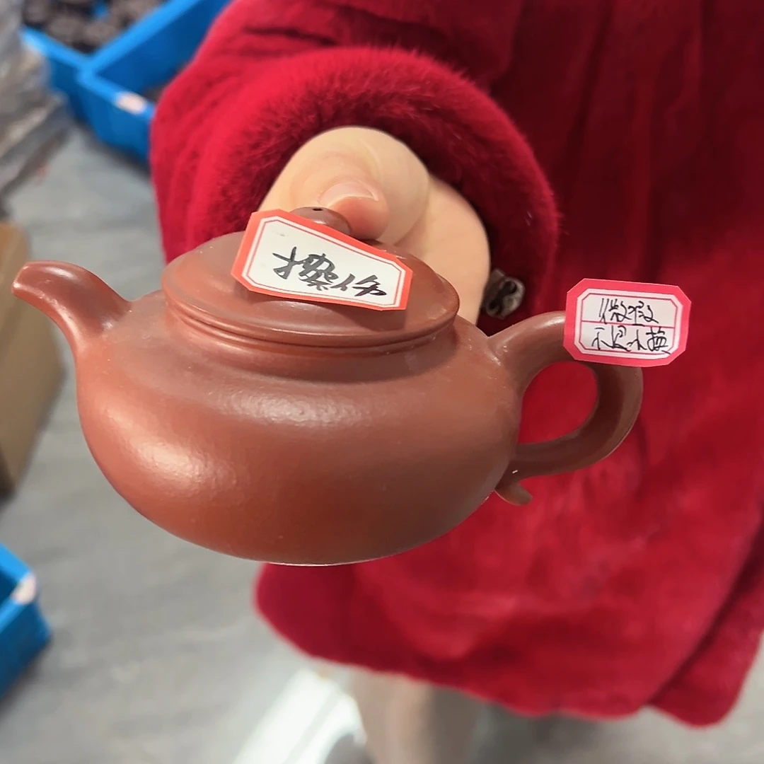 紫砂茶壶黄龙山原矿朱泥270