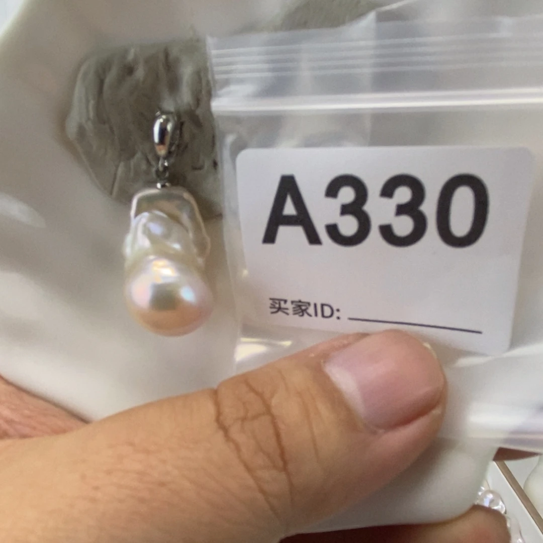 合金吊坠(不含链)淡水珍珠