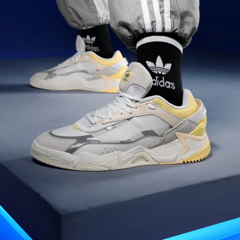 （断码处理）阿迪达斯NITEBALL2.0男女款经典透气运动奶包鞋 GX7087