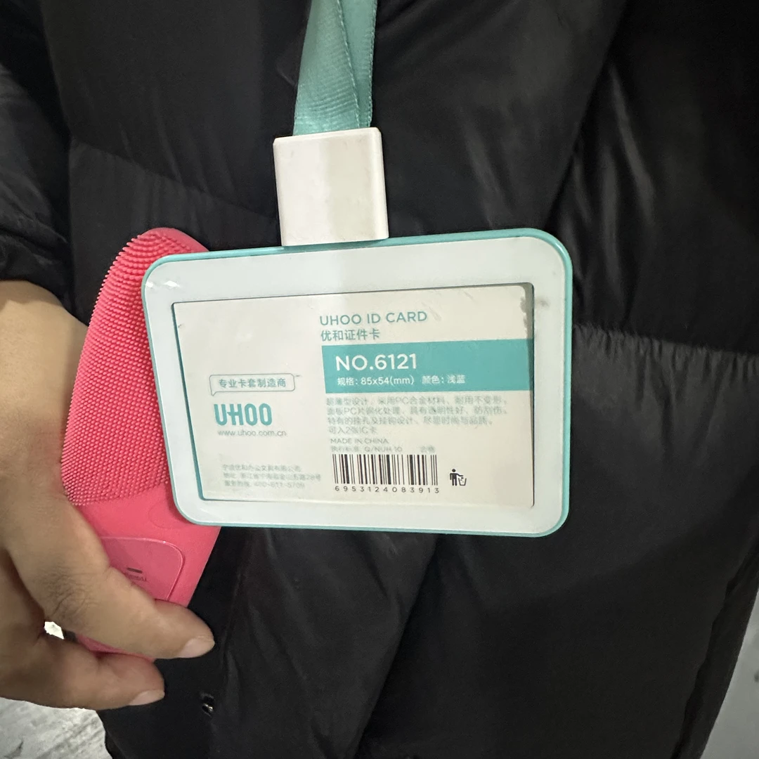 百货 3333 蓝色卡片夹///脸//粉