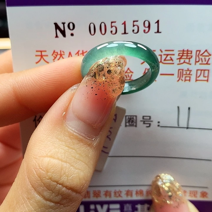 翡翠戒指未镶嵌u 啊派
